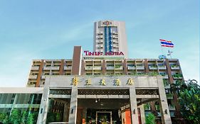 Kosa Hotel & Wellness Center -Sha Certified